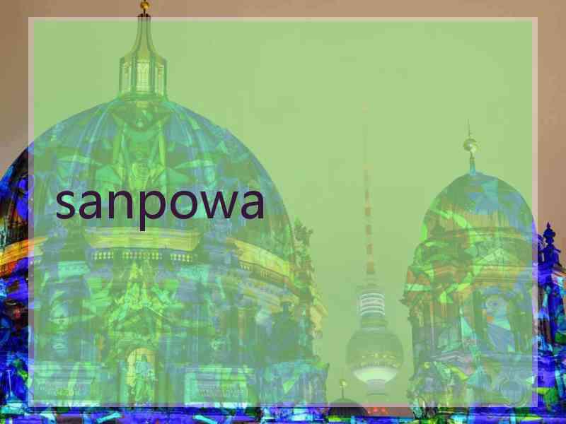 sanpowa