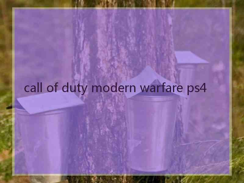 call of duty modern warfare ps4