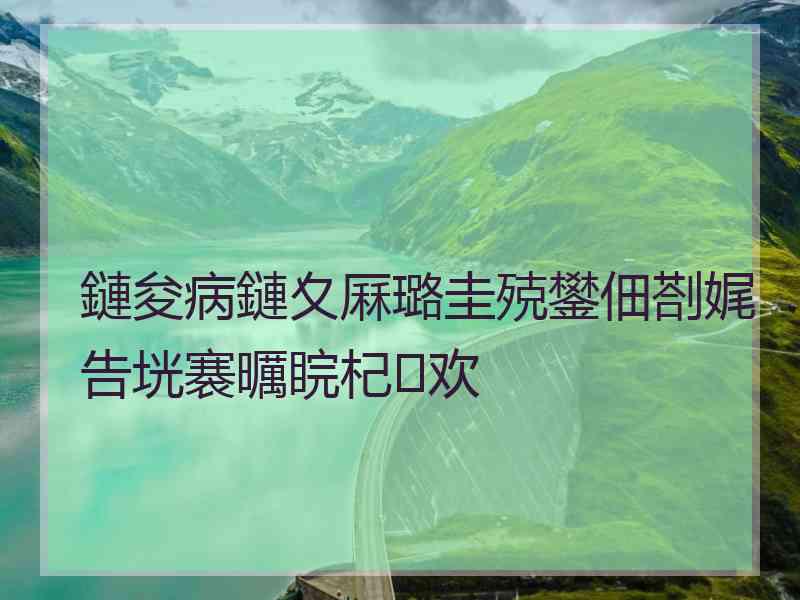 鏈夋病鏈夊厤璐圭殑鐢佃剳娓告垙褰曞睆杞欢