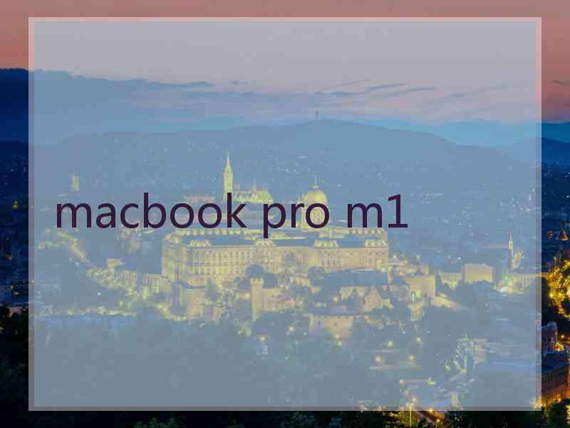 macbook pro m1