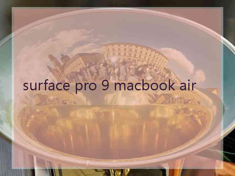 surface pro 9 macbook air